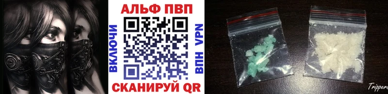 kraken ССЫЛКА  Полысаево  А ПВП мука 