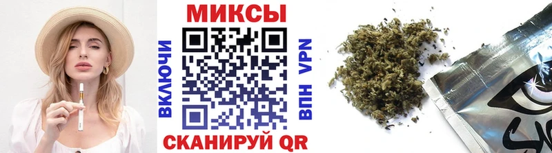 Бутират бутандиол  OMG ссылка  Полысаево  продажа наркотиков 