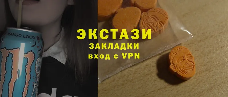 Ecstasy Punisher  Полысаево 