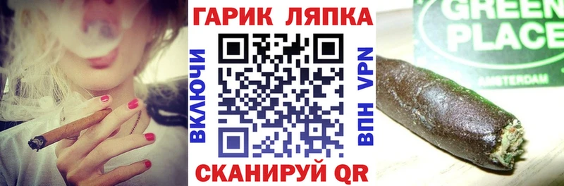 ГАШИШ 40% ТГК Полысаево
