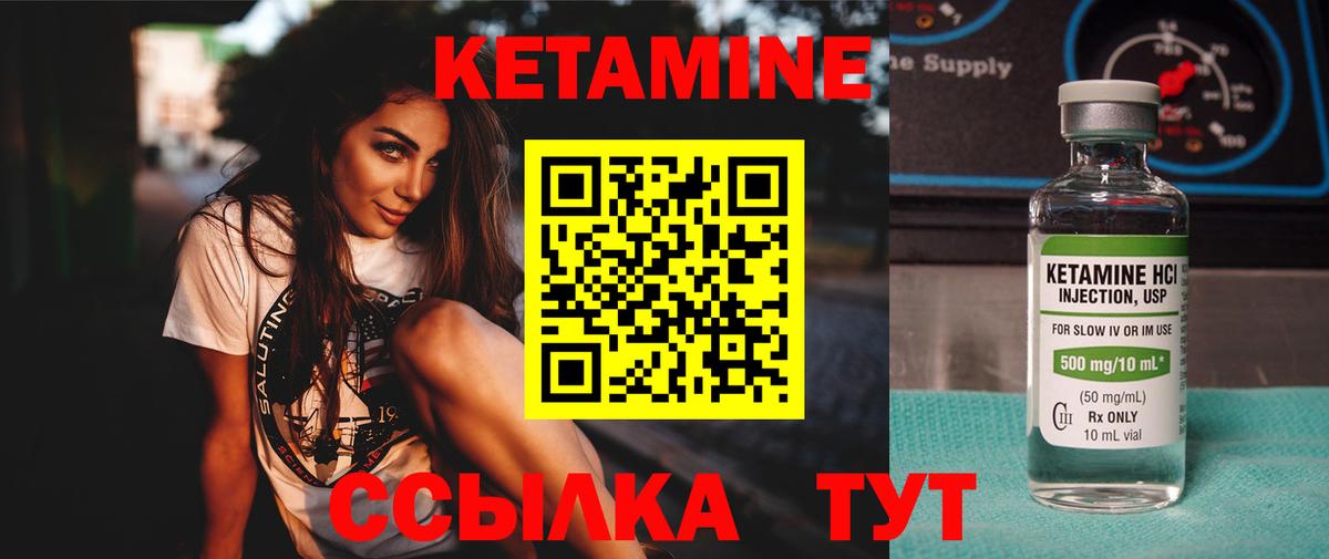Меф Полысаево
