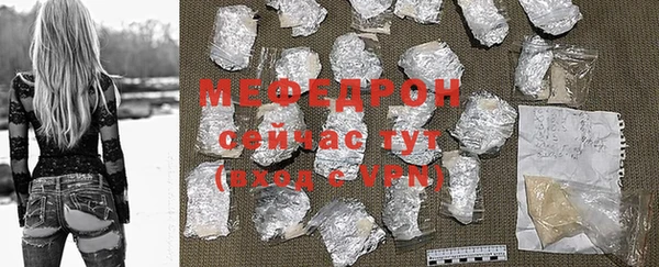 дистиллят марихуана Новокубанск