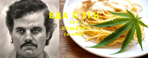 сатива Нея