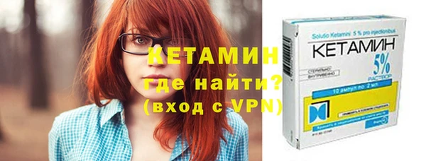 соль ск Новодвинск