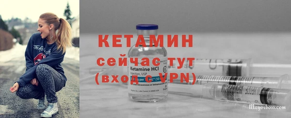 mdpv Нефтегорск