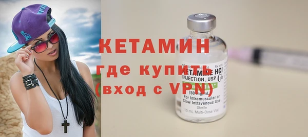сатива Нея
