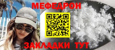 мдпв Коммунар