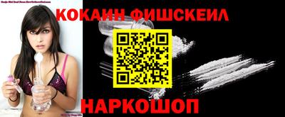 a pvp Комсомольск-на-Амуре
