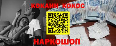 a pvp Комсомольск-на-Амуре