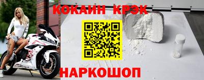 мдпв Коммунар