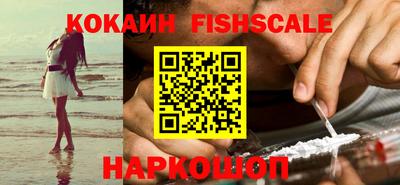 a pvp Комсомольск-на-Амуре