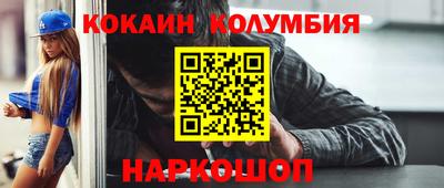 мдпв Коммунар