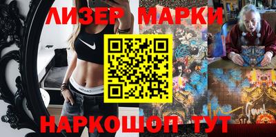 мдпв Коммунар