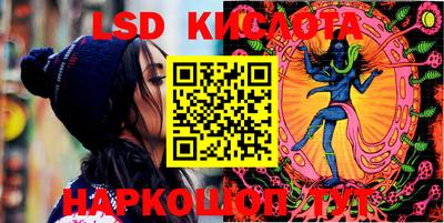 2c-b Конаково