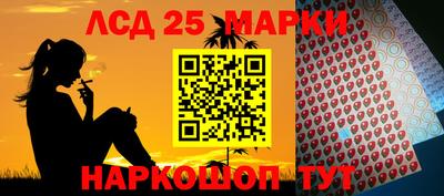 2c-b Конаково