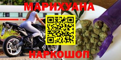 мдпв Коммунар