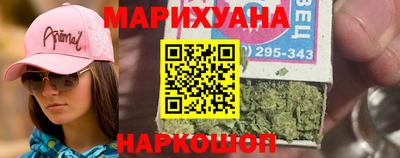 2c-b Конаково