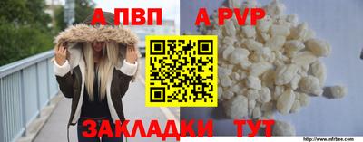2c-b Конаково
