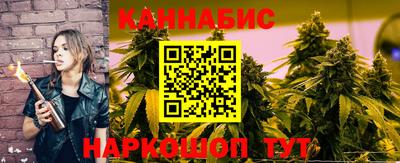 2c-b Конаково