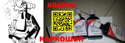 мдпв Коммунар