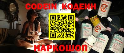 a pvp Комсомольск-на-Амуре