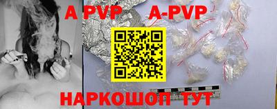 2c-b Конаково