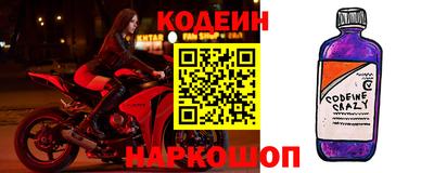 мдпв Коммунар