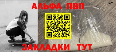 мдпв Коммунар
