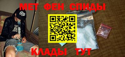 2c-b Конаково