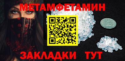 a pvp Комсомольск-на-Амуре