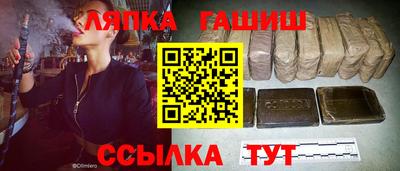 a pvp Комсомольск-на-Амуре
