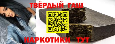 2c-b Конаково