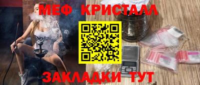 2c-b Конаково