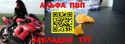 2c-b Конаково
