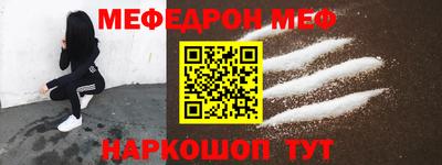 2c-b Конаково