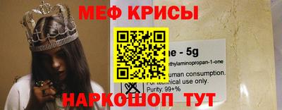 мдпв Коммунар