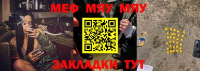 мдпв Коммунар