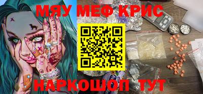 мдпв Коммунар