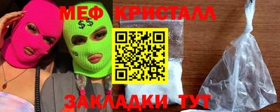 a pvp Комсомольск-на-Амуре
