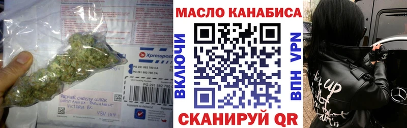 где купить   Полысаево  ТГК жижа 